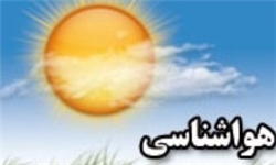 پیش بینی بارندگی پراکنده در ارتفاعات استان تهران هوا