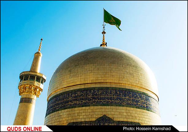 بررسی تاریخی حرم مطهر رضوی در گفتوگو با دکتر طاووسی مسرور تعویض پرچم گنبد حرم مطهر امام رضا(ع)