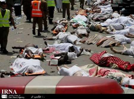 آیین چهلمین روز جانباختگان فاجعه منا برگزار شد فاجعه منا