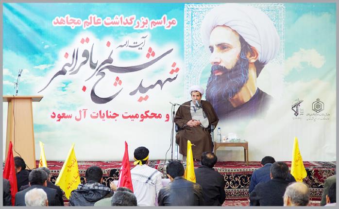 ملتی میتواند پرچم ولایت را حمل کند که متوجه نفوذ دشمن باشد شریعتی تبار