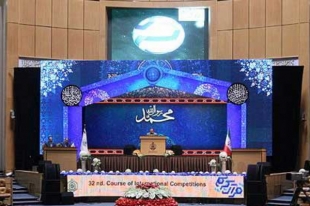 اعلام اسامی نمایندگان ایران در مسابقات بینالمللی قرآن تا ۱۰ روز آینده ۰