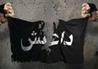 داعش ضعیفتر از آن است که به دروازههای بغداد برسد داعش