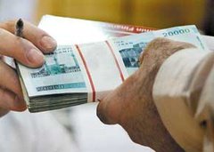 اینفوگرافیک | جزئیات دقیقا از میزان عیدی کارگران و کارمندان دولت تغییرات جدید حقوق و دستمزد