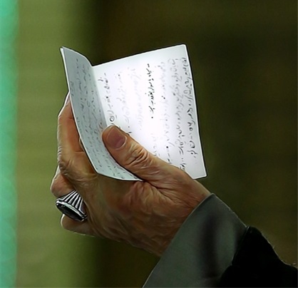 سپاه «پاسدار انقلاب» است + دستخط رهبر انقلاب سپاه «پاسدار انقلاب» است