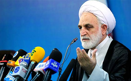 انتصاب نماینده قوهقضاییه در شورای نظارت بر سیما محسنی اژه ای
