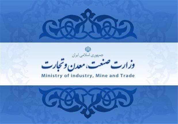 پراید 62 میلیونی نیست وزارت صنعت