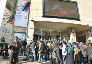 نوسان شدید در دخل و خرج سینمای ایران اکران در سینما