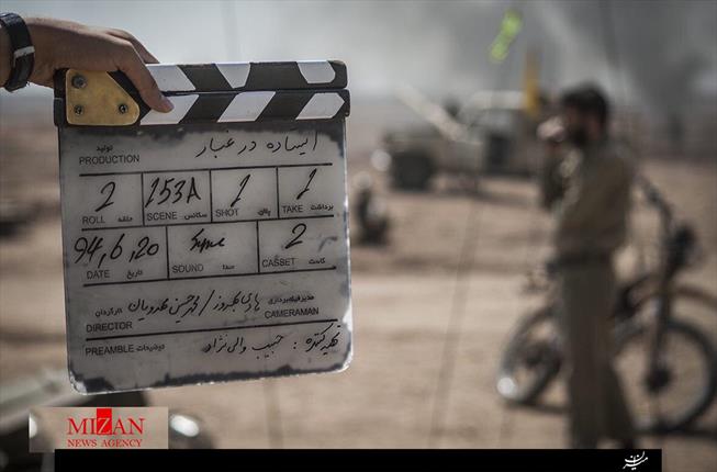 والی نژاد: "ایستاده در غبار" شروع فیلمسازی دفاع مقدس است /مهدویان: دوست دارم فیلم محمد بروجردی را بسازم ایستاده در غبار