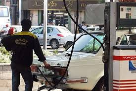 تجمعهای اعتراضی در واکنش به تغییر قیمت بنزین پمپ بنزین