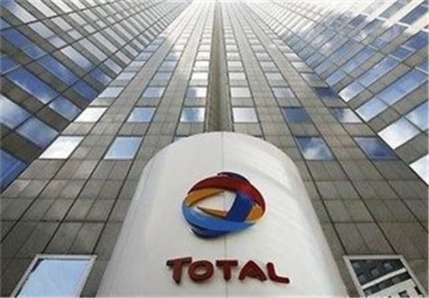 توتال فرانسوی دوباره با عهدشکنی میرود توتال