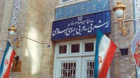 تروریست ها، ابزار پیشبرد اهداف عربستان علیه کشورهای مسلمان منطقه وزارت امور خارجه