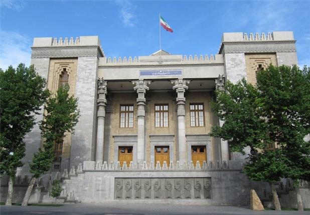 گرامیداشت سالگرد ربوده شدن ۴ دیپلمات گرامیداشت سالگرد ربوده شدن ۴ دیپلمات