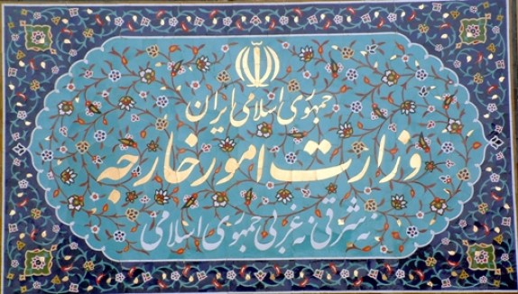 آیا دیپلماتهای فرانسوی و انگلیسی در غرب کشور مجوز داشتند؟ وزارت امور خارجه