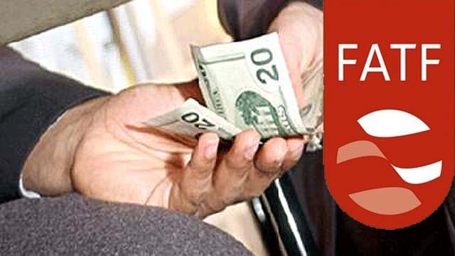 رای مجلس پشتوانه مبارزه با تامین مالی تروریسم/FATF خودتحریمی نیست FATF