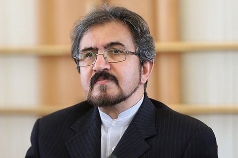 در ستایش قدس شریف، کانون توحید بهرام قاسمی - کراپشده