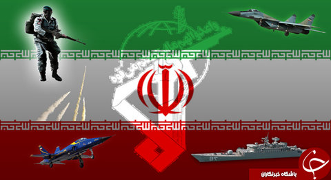 ارتش ایران 