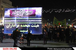 حال و هوای مشهدالرضا در شب شام غریبان امام مهربانیها