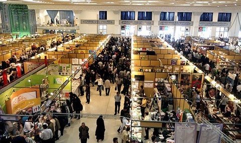 اعلام فراخوان سرای اهل قلم بینالملل /ثبتنام ۲۶۵ ناشر خارجی نمایشگاه کتاب