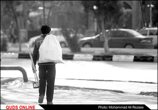 مردهای کار،مردهای انتظار/گزارش تصویری