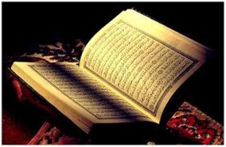 مسابقات قرآن کریم بنیادشهید برگزار می شود مسابقه قرآن