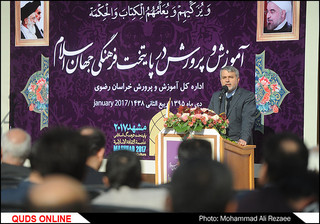 سفر وزیر فرهنگ و ارشاد اسلامی به مشهد/گزارش تصویری