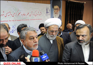 سفر وزیر فرهنگ و ارشاد اسلامی به مشهد/گزارش تصویری