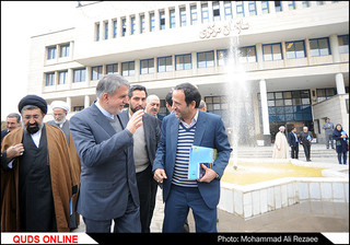 سفر وزیر فرهنگ و ارشاد اسلامی به مشهد/گزارش تصویری