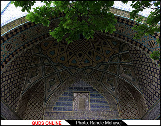 اینجا دارالاحسان است