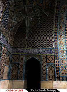 اینجا دارالاحسان است