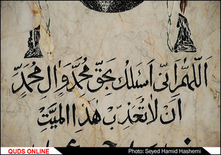 دنیای مردگان؛ دستهایی که خالی از دنیا می روند