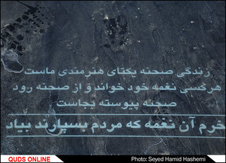 دنیای مردگان؛ دستهایی که خالی از دنیا می روند