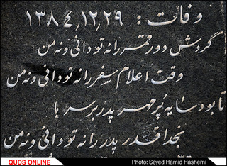 دنیای مردگان؛ دستهایی که خالی از دنیا می روند
