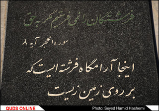 دنیای مردگان؛ دستهایی که خالی از دنیا می روند