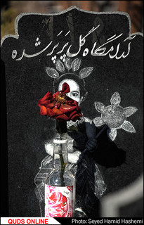 دنیای مردگان؛ دستهایی که خالی از دنیا می روند