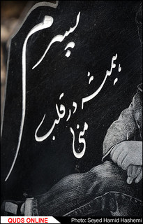 دنیای مردگان؛ دستهایی که خالی از دنیا می روند