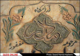 دنیای مردگان؛ دستهایی که خالی از دنیا می روند