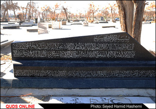 دنیای مردگان؛ دستهایی که خالی از دنیا می روند
