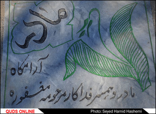 دنیای مردگان؛ دستهایی که خالی از دنیا می روند