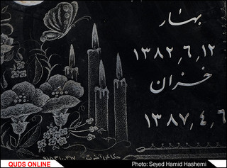 دنیای مردگان؛ دستهایی که خالی از دنیا می روند