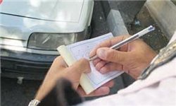 جریمههای رانندگی از طریق پیامک به مالکان خودروها اعلام میشود
برگ جریمه