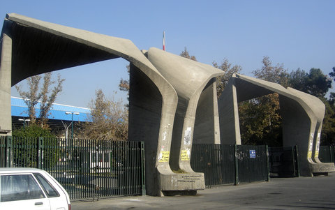 متن کامل 40 هزار پایاننامه ارشد و دکتری
دانشگاه تهران