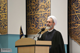 نوزدهمین جشنواره بین المللی پژوهشی «شیخ طوسی»