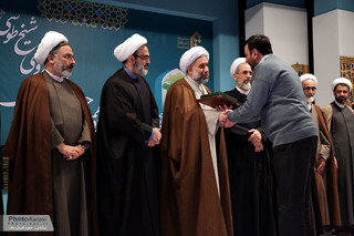 نوزدهمین جشنواره بین المللی پژوهشی «شیخ طوسی»