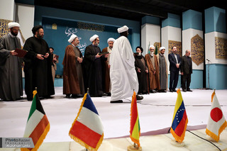 نوزدهمین جشنواره بین المللی پژوهشی «شیخ طوسی»