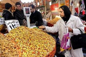 قیمت آجیل و خشکبار در مناطق مختلف تهران جدول قیمت آجیل و خشکبار در مناطق مختلف تهران جدول
