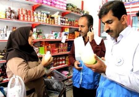 طرح بسیج سلامت نوروزی آغاز شد سلامت نوروزی