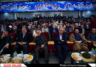 اجلاسیه کنگره شهدای دانشجوی خراسان رضوی