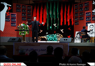 اجلاسیه کنگره شهدای دانشجوی خراسان رضوی