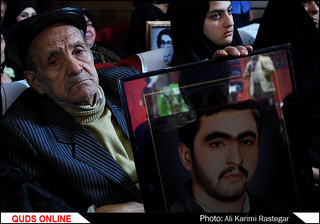 اجلاسیه کنگره شهدای دانشجوی خراسان رضوی
