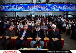 اجلاسیه کنگره شهدای دانشجوی خراسان رضوی